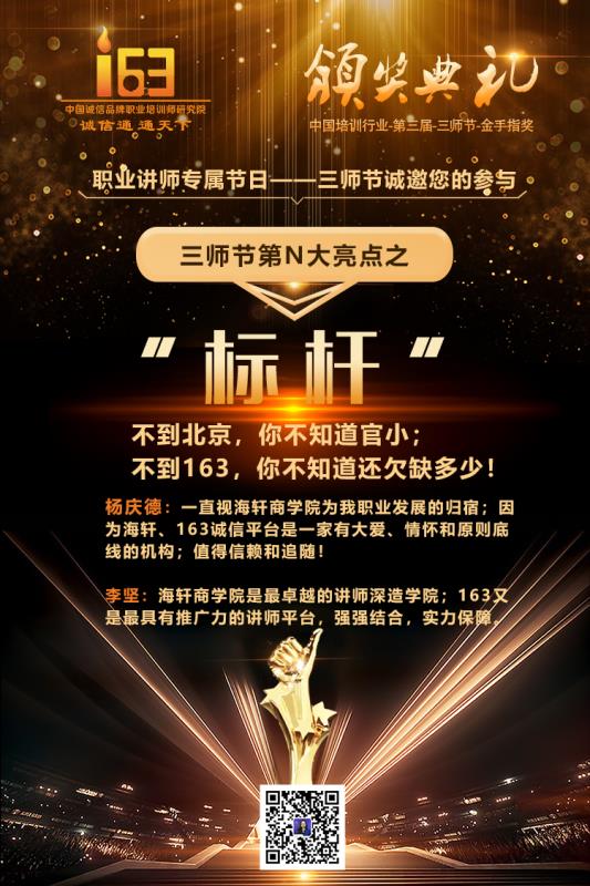 微信圖片_20180417083441.jpg